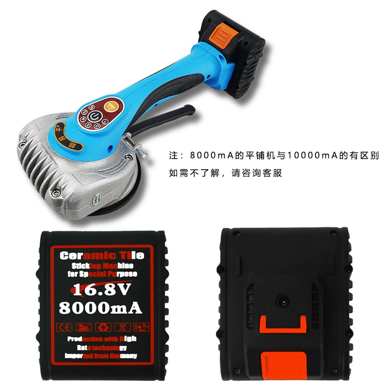 Супер Легкая машина для плитки с плоской плиткой Оригинальная батарея литиевая батарея 8000 мА 16,8 В машина для плитки интеллектуальная вибрация
