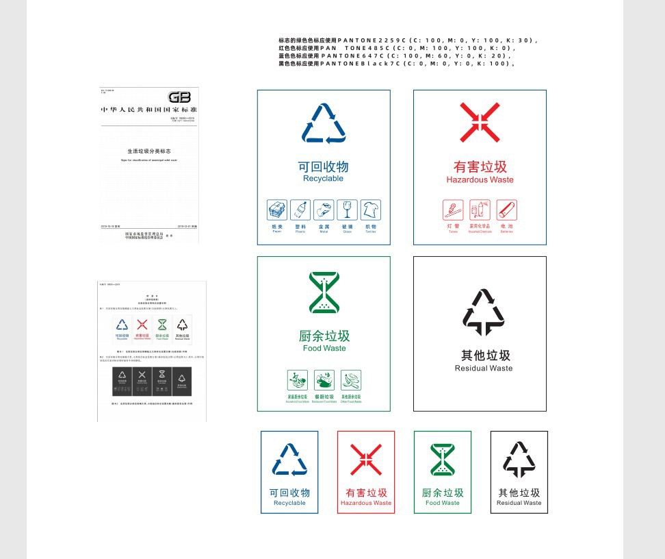 147461259dca5028fd62f17523e37f