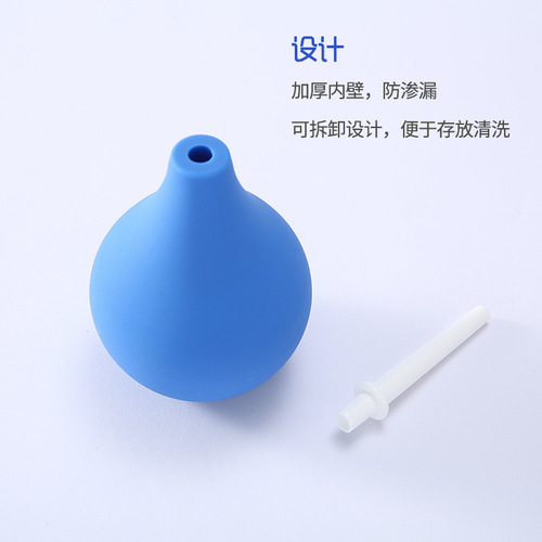 Anal Cleaning Brush, Curved Blue Enema Kit for Adults