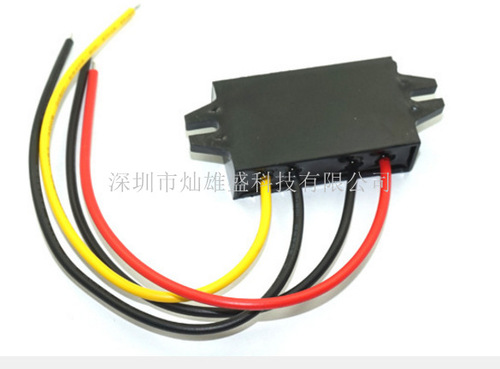 DC-DC 12V to 5V Car Voltage Regulator Converter 3A 15W Buck Module