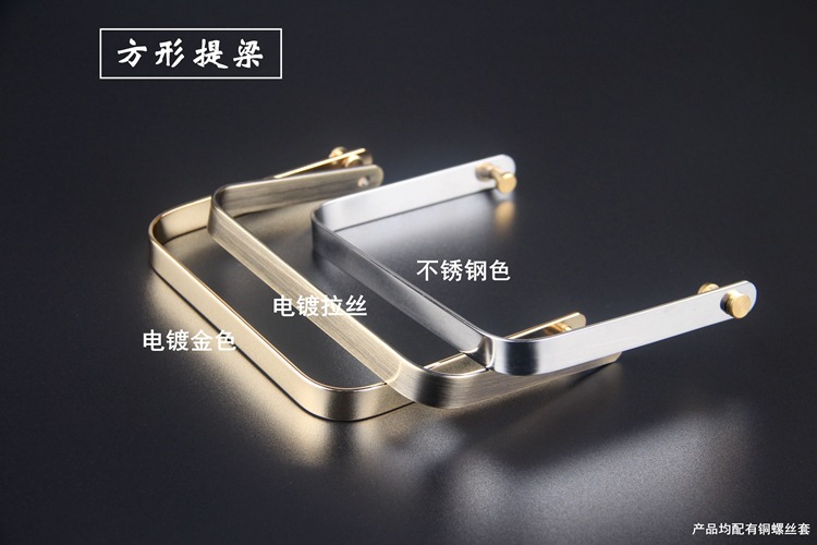 方形提梁颜色.jpg