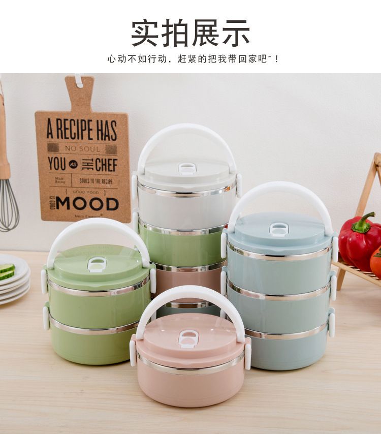北欧多层饭盒-副本_14.jpg