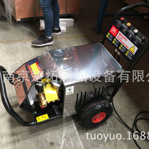 High pressure cleaning machine IMPA590736 marine 440V200BAR ship…