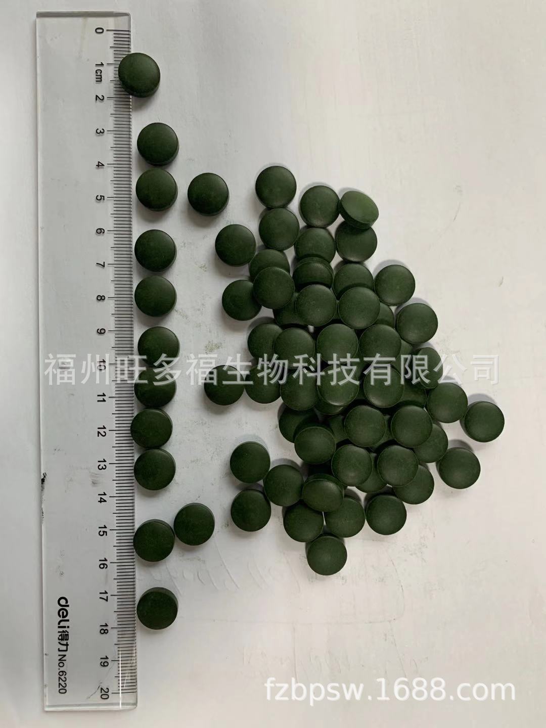 出口级螺旋藻片（0.5克/片）