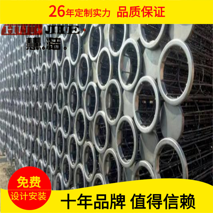 除尘布袋骨架120*2450收尘袋笼 龙骨架 除尘袋笼子现货供应
