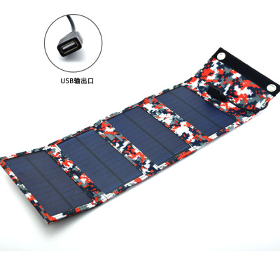 便携7W太阳能手机应急电源充电器 户外太阳能充电折叠包充电池板