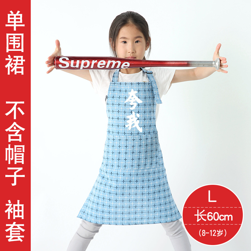 Delantal DE LOS NIÑOS creativos arte pintura ropa personalizada actividad de los niños ropa regalo cocina delantal impresión imagen