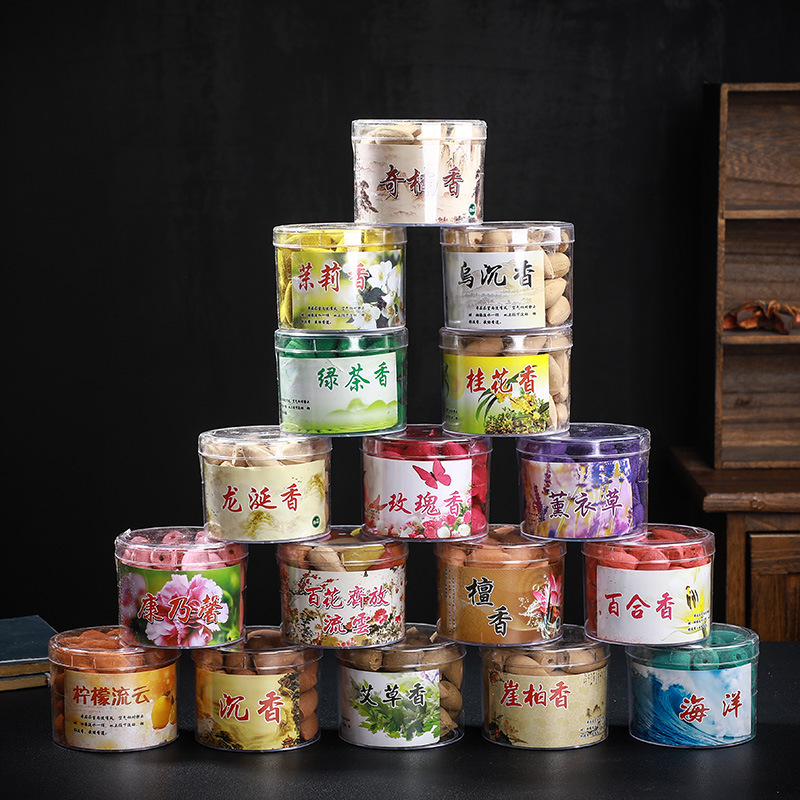 厂家批发 倒流香 塔香观烟流云 老山檀香子弹头锥香宝塔沉香|ru