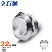 22mmˮٰo_P_1NOcԏλTToֹͣ_P