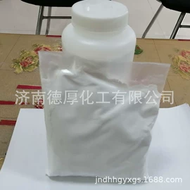 酯;氯化物;硫酸盐