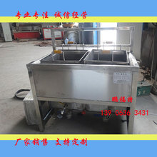 С�Ͷ�����ը�C_늼ӟ��B�m��������ը�,�i���ض�����ը�C�S��