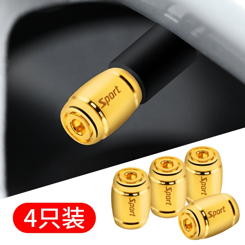 Спортивный клапан автомобильный шинный клапан Противоугонный Электрический Мотоцикл Велосипед Универсальный декоративный клапан