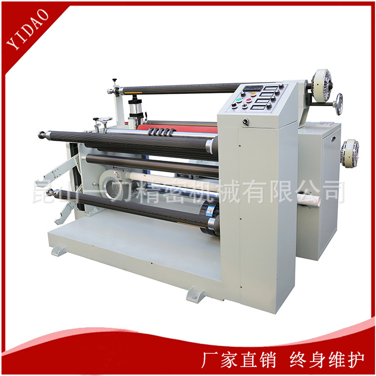 厂家供应卷筒纸分切机 淋膜纸分条机 格拉辛纸分切复卷机