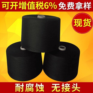 32s/2�����w�����򼃜�]��ñ�Ӽ�����ë�������M�C���_�ڼ�