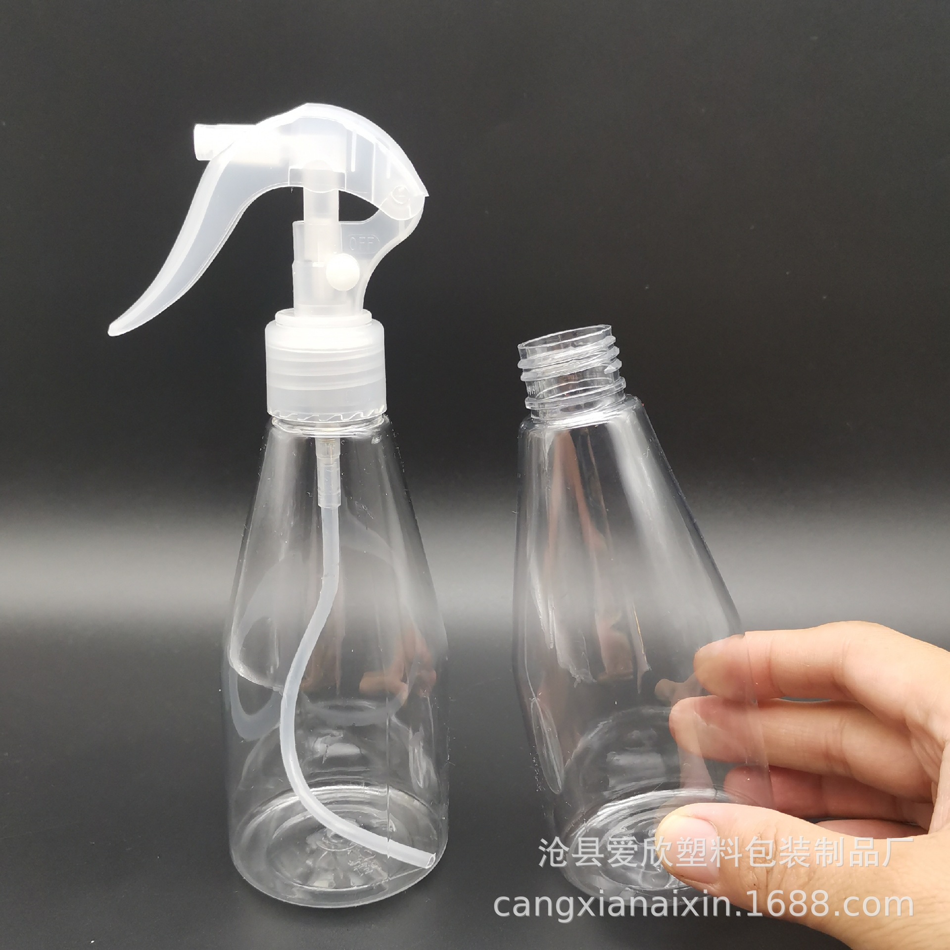 200ml
