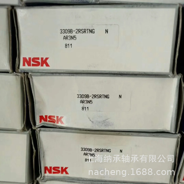 NSK轴承 NSK 3309 3309B-2RSRTNG轴承 NSK双列角接触球轴承 正品