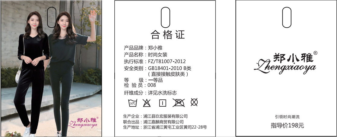 18668805256_370988074