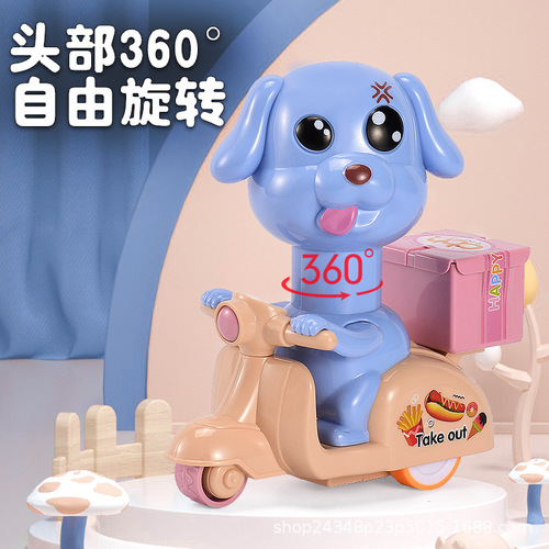 Chongwei Children's Toy Cartoon Pressing Puppy Bounce Toy Car Kids Street Stall Toy Supplier Direct Sales