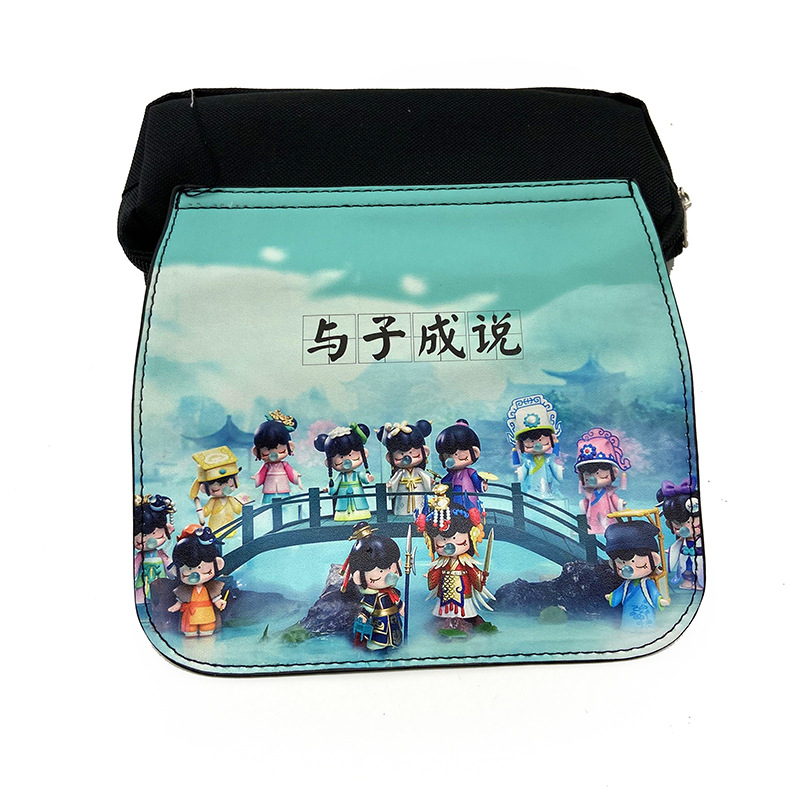 盲盒魔方怎么扭 盲盒和扭蛋的区别
