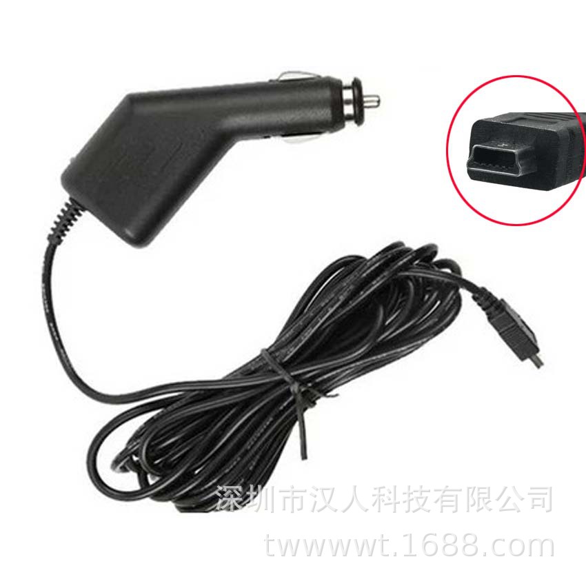 行车记录仪车充车载录像机USB充电器通用加长电源线GPS导航仪车充