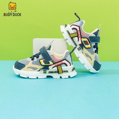 童鞋男童女童运动休闲鞋2020秋季新款儿童跑步鞋