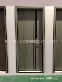 定制静音门、定制铝木门、定制酒店门、定制木门、定制德式门