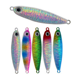 工廠直銷岸投鐵板通殺型路亞餌亮片 翹嘴黑魚鱸路亞魚餌 爆釣鐵板