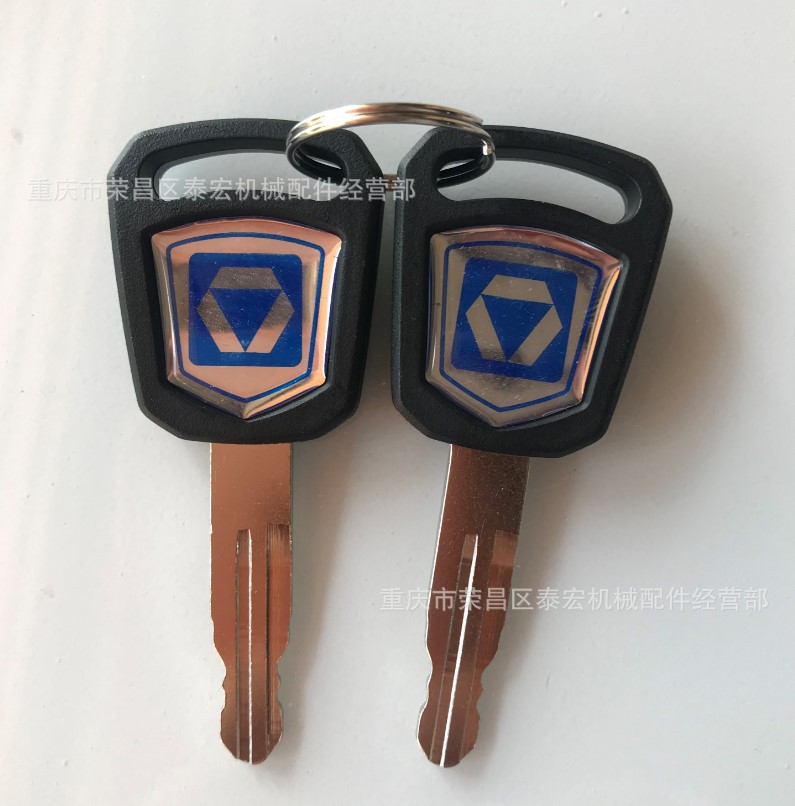 适用于徐工挖掘机 XG新款钥匙黑标车