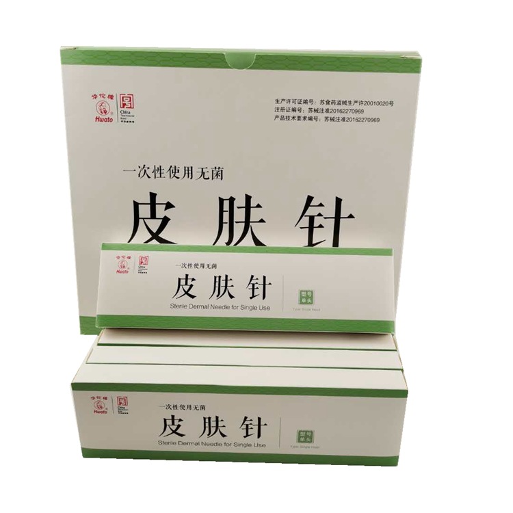 0011d9e040a2eab1c1e856e9bf0a7f