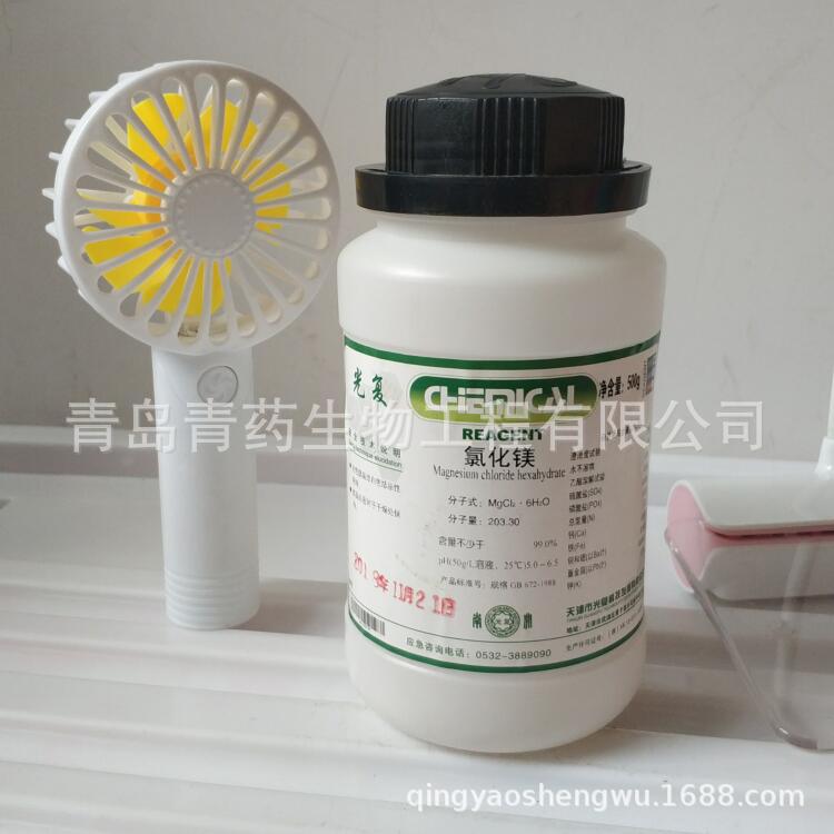 �Ȼ�þ��ˮ�����ż��� GR 500g/ƿ CAS��7791-18-6