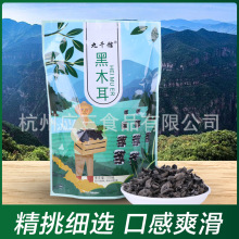 �F؛���l100g���b�o��Сľ�� �����Ƥ��ľ�� ������W��ľ��