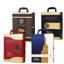 �t�ƺ��p֧�b�t��Ƥ�����ѾƶY�о�ͨ�üt�ư��b��2֧����