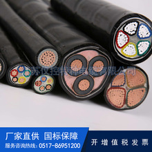 �S�ҹ����x��׃�l��|BPYJVP/BPYJVP1-2 3*6+3*1׃�l������|