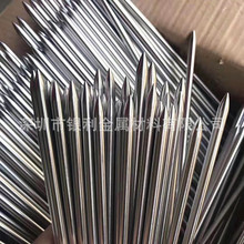 �����������������ӹ�304����ëϸ������ ��ĥ���� �����и�