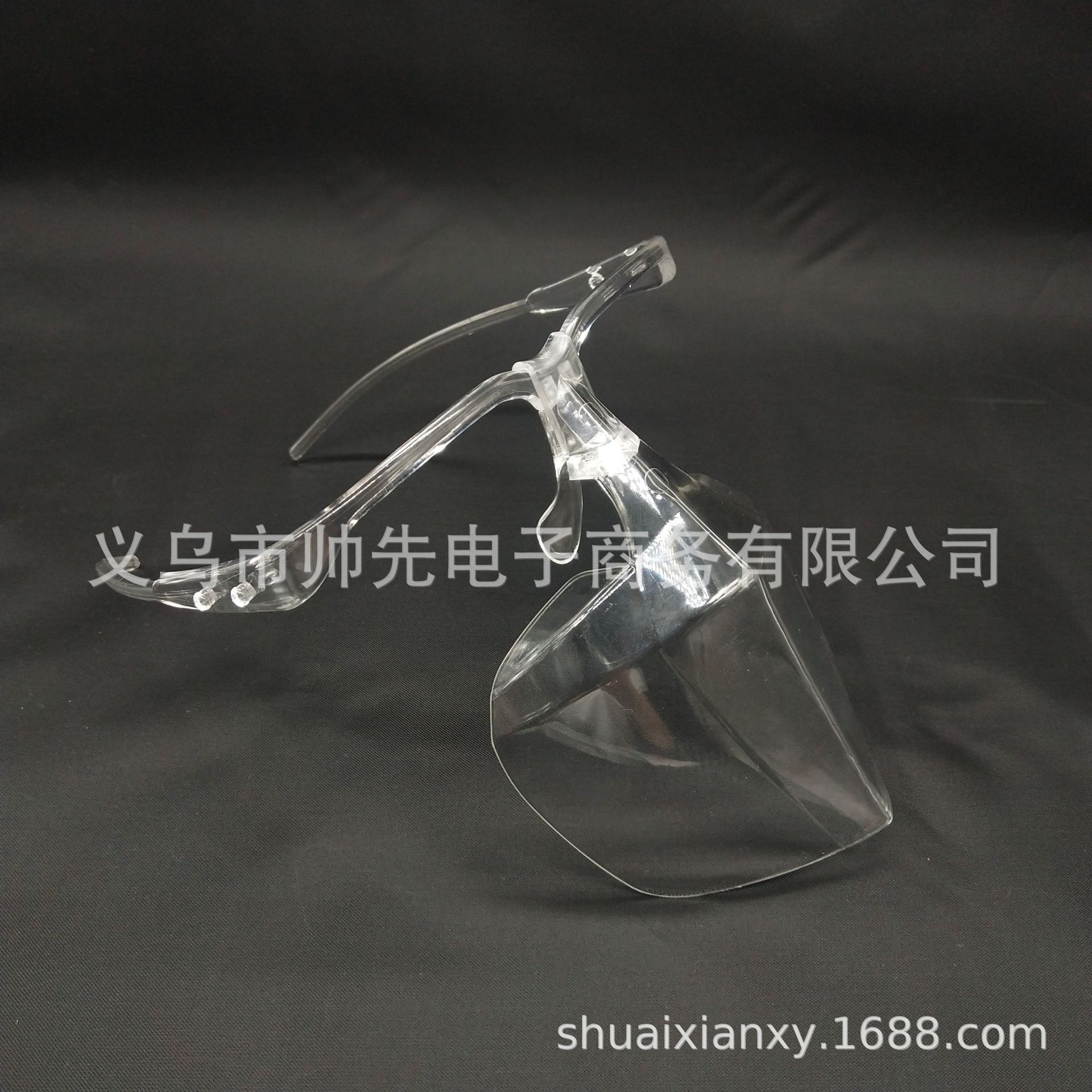 2b3a284ef2f435b2a51ceb6d89007e