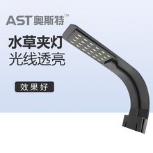 水族大功率led灯 水族大功率led灯品牌 图片 价格 水族大功率led灯批发 阿里巴巴