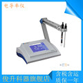上海雷磁DDSJ-318型台式电导率仪/上海仪电科学