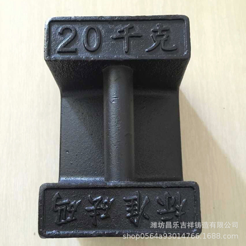 厂家专业生产电梯轿厢平衡用机床配重块