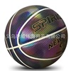 Same item luminescence Basketball fluorescence Basketball Moon Noctilucent Rainbow No. 7 Cool white Reflective