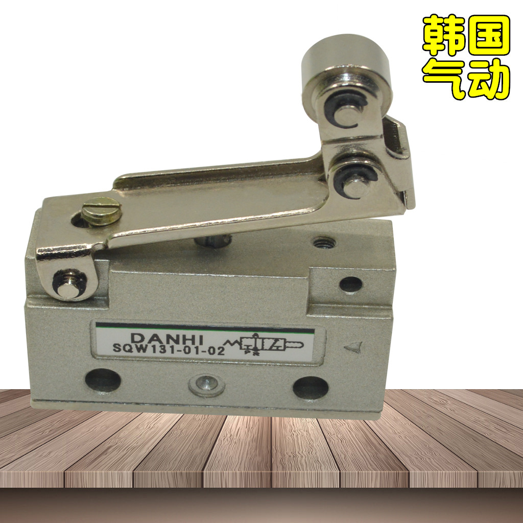 DANHI2λ3ͨӲֹֹ˻طSQW131-01-02г̷