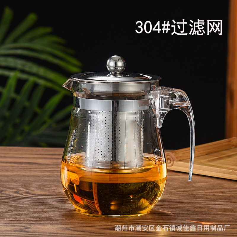 supply stainless steel Internal bile Elegant cup Heat Glass Flowers Teapot wholesale Customizable logo Teapot
