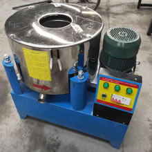 商用自動離心機 食用油過濾器 菜籽油濾油機一次過濾40斤