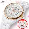 White ceramics, brand waterproof fashionable watch for leisure, Chanel style