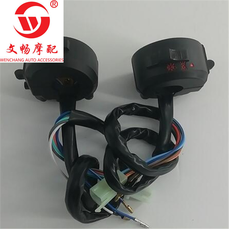 QQ截图20200403150941