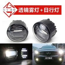 �m���Ӣ�����QX80 QX70 FX35 Q70L���b���П�͸�RLEDǰ�F������