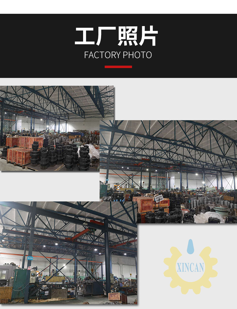 微信图片_20201028172548