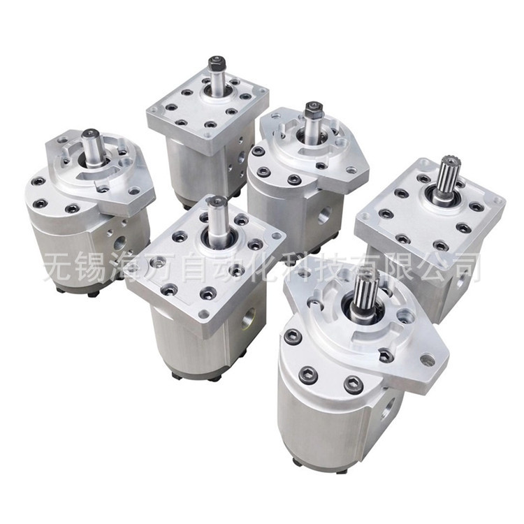 CBQ-G520-CFH / CBQ-G525-CFH /CBQ-G532-CFH 齿轮油泵 质保一年