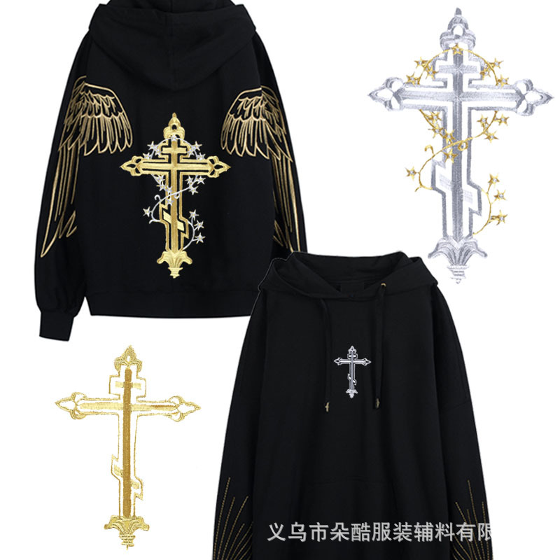 电脑绣花标圣经金银十字架服装辅料跨境货源刺绣布贴DIY补丁贴