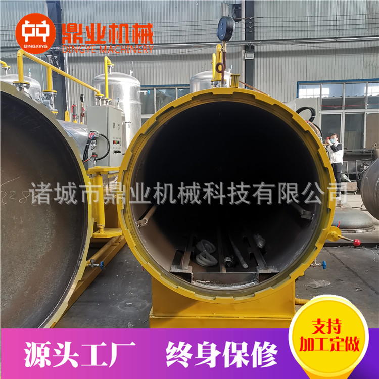 畜禽无害化处理设备 鼎业机械病死畜禽无害化处理设备