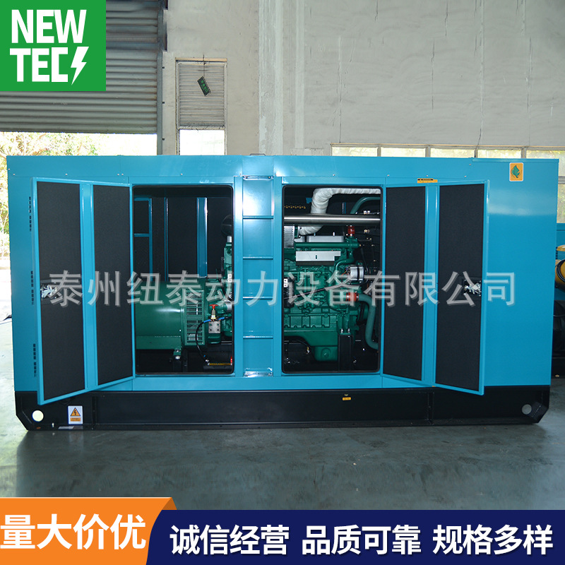 380kva康明斯发电机NTA855-G2A  cummins静音发电机